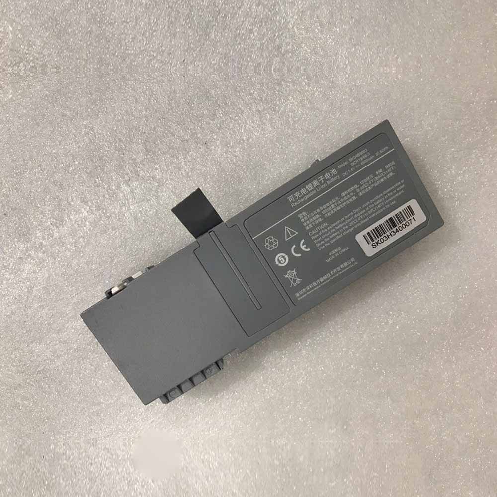 7.4V 4800mAh 35.5Wh SK04B9003 Laptop Battery for Mindray SP5 VP5 2ICR19/66-2
