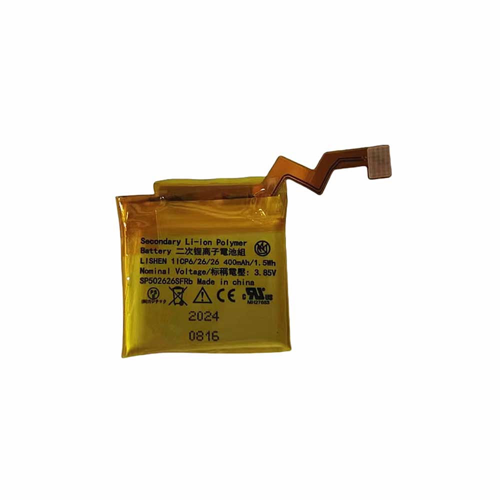 3.85V 400mAh SP502626SF Smart Watch Battery for Ticwatch C2
