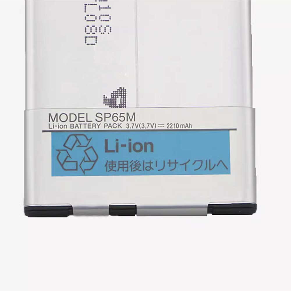 Sony PlayStation PS Vita 1000 PCH-1001 PCH-1101 battery