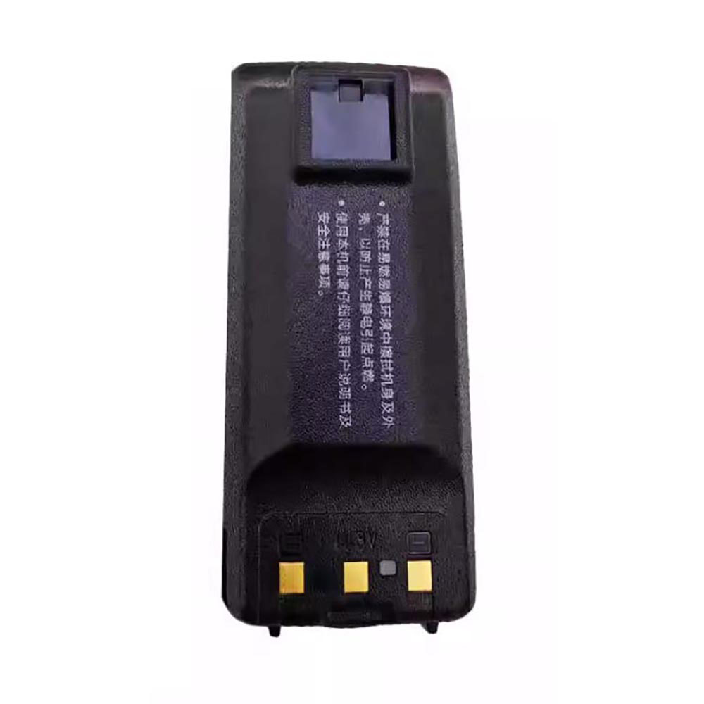 SenHaiX SPTT-N70 battery