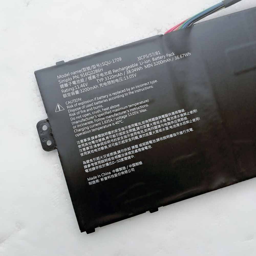 11.46V/13.05V 3320mAh/38.04WH Hasee 3ICP5 916Q2286H Replacement Battery