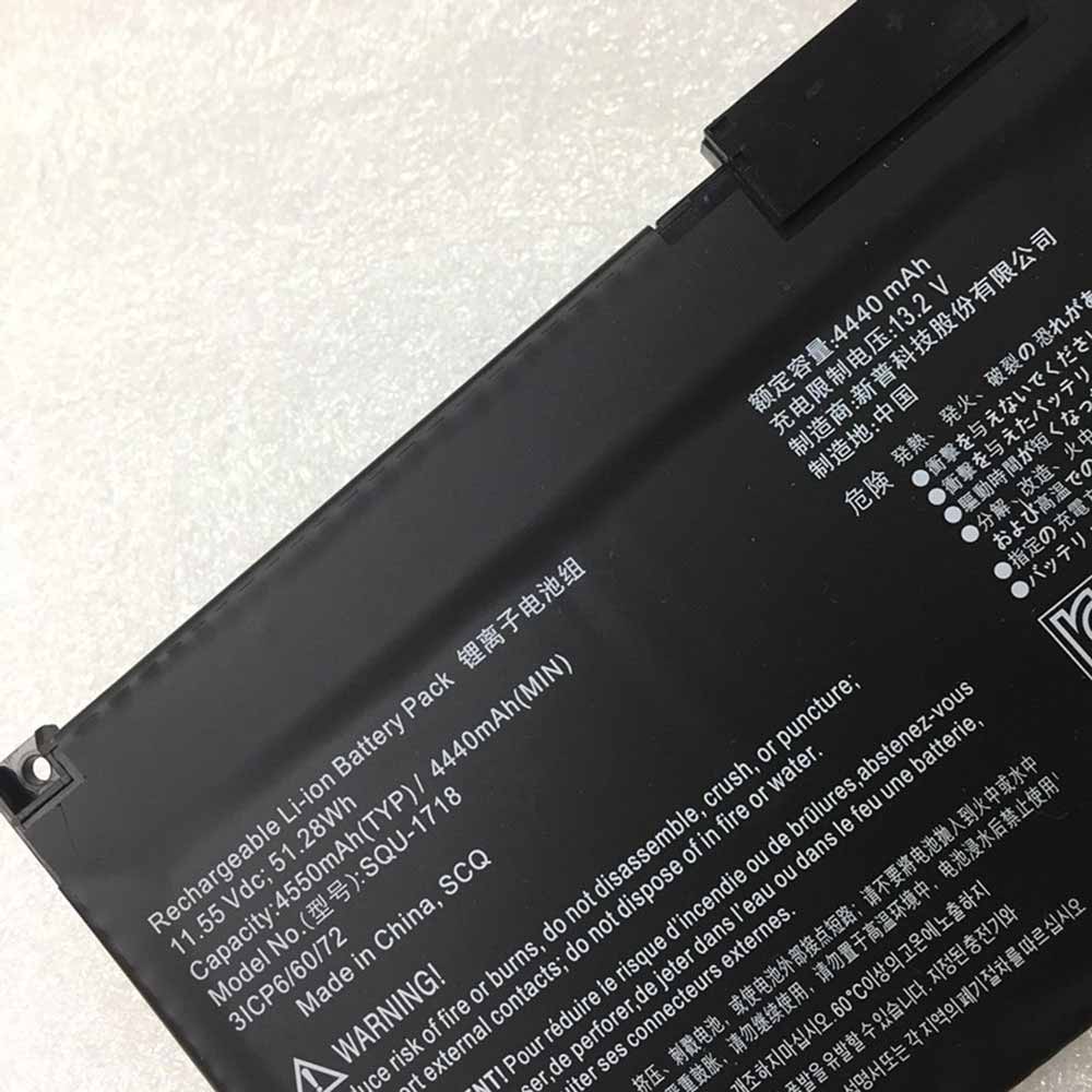Thunderobot 911AIR 911ME 911S 8750H 8300 G7000M G8000M battery
