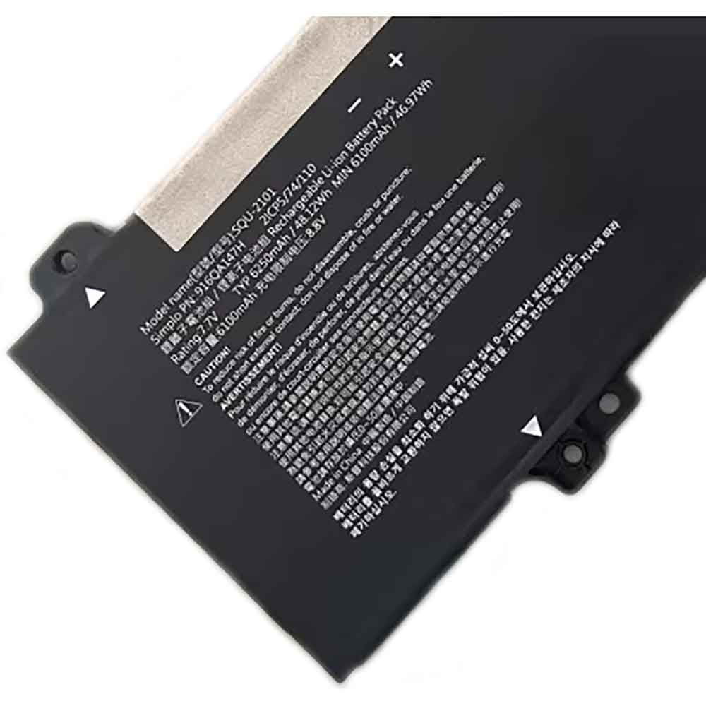 7.7V 6250mAh SQU-2101 Laptop Battery for Hasee SQU-2101