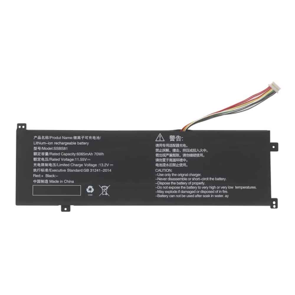 11.55V 6065mAh Mechrevo 16Pro 16HD-5BB6U 16HDS-7BB6U Replacement Battery