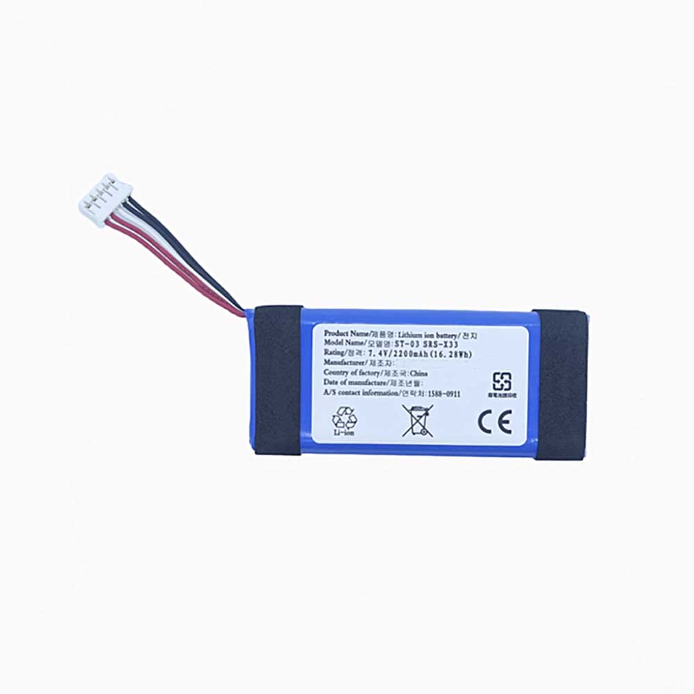 7.4V 2200mAh Sony SRS-X33 Replacement Battery