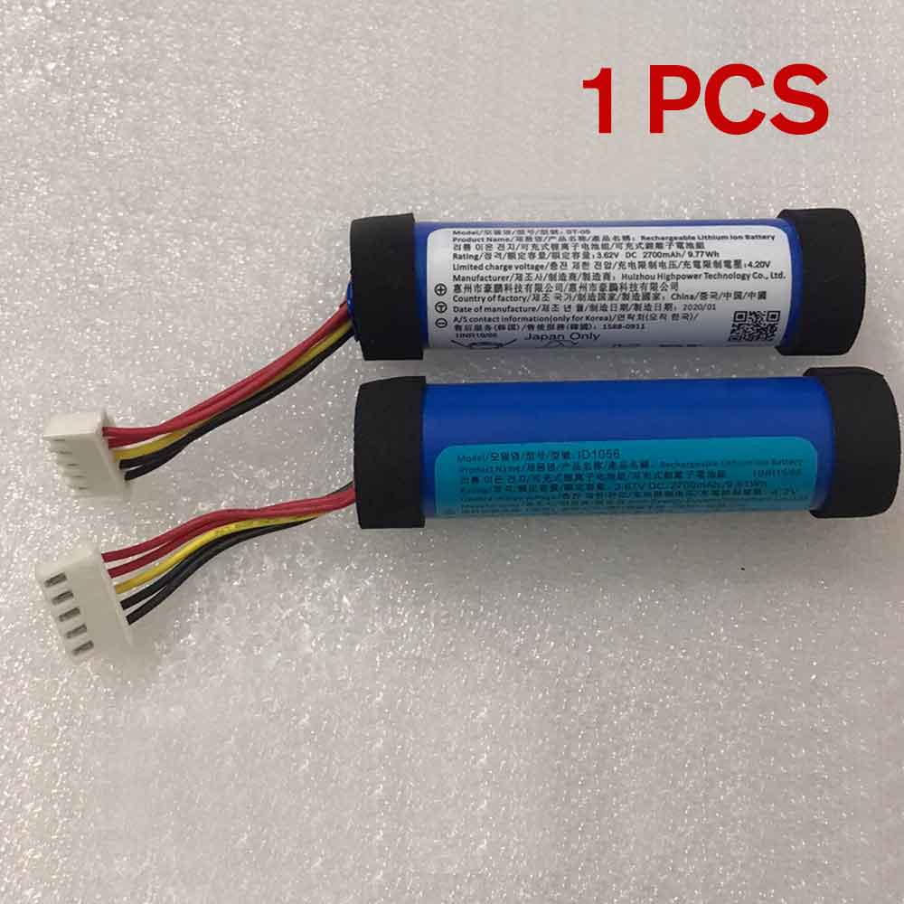 3.62V 2700mAh Sony SRS-XB22 Replacement Battery