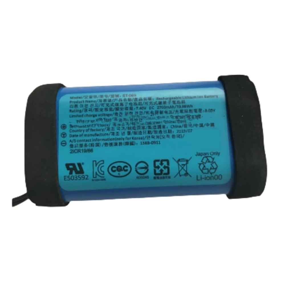 7.40V 2700mAh Sony SRS-XB32 SRS-XB33 Replacement Battery