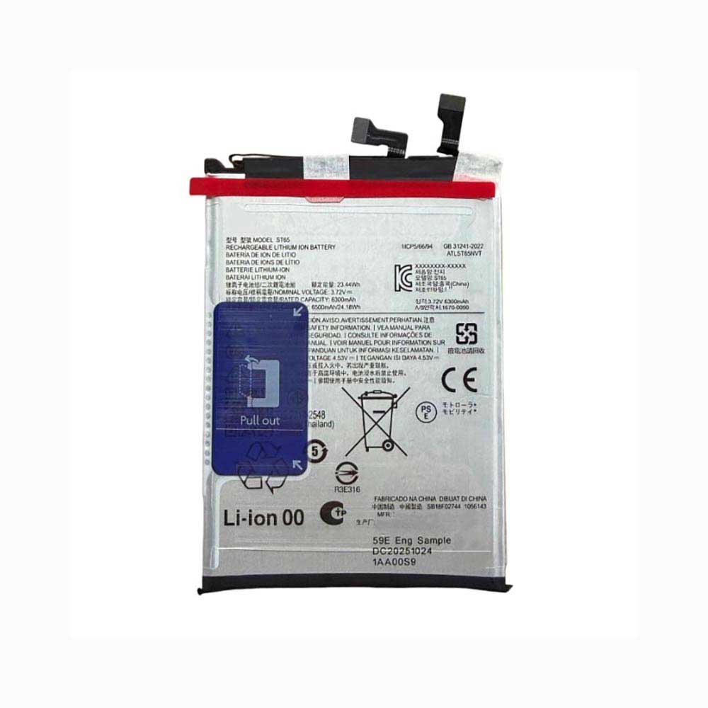 3.72V 6300mAh ST65 Smartphone Battery for Motorola Edge 70 Pro