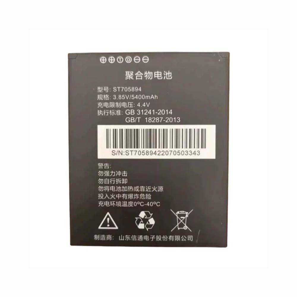 3.85V 5400mAh ST705894 Electronic Batteries for Senter S357 V2 PDA