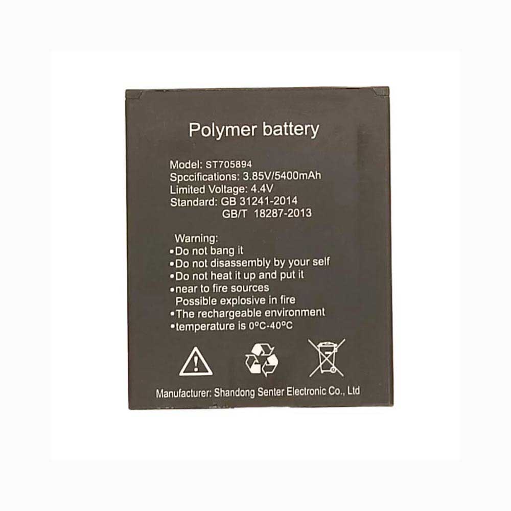 Senter S357 V2 PDA battery