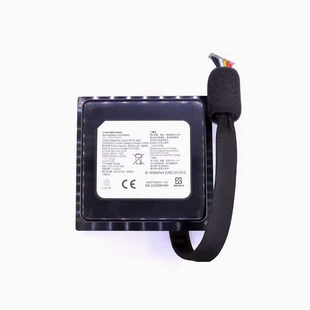 JBL Partybox 100 battery