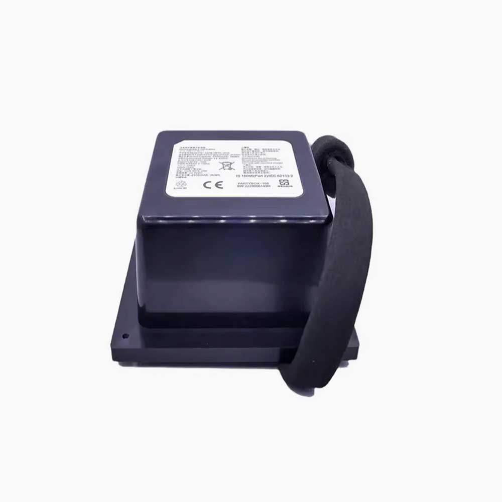 JBL Partybox 100 battery