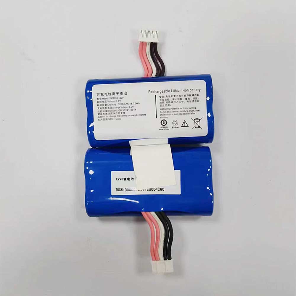 Verifone X970 X990 battery