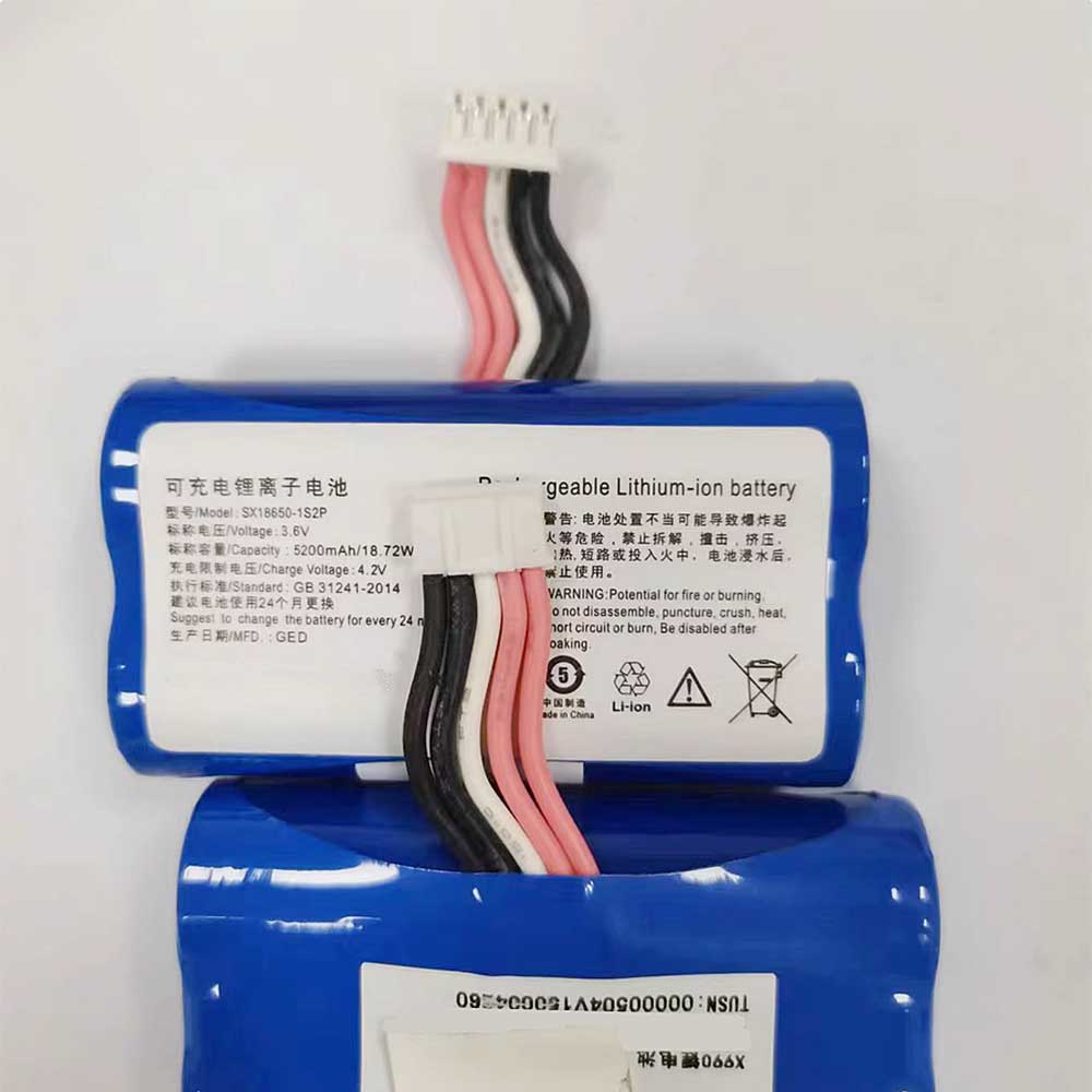 Verifone X970 X990 battery