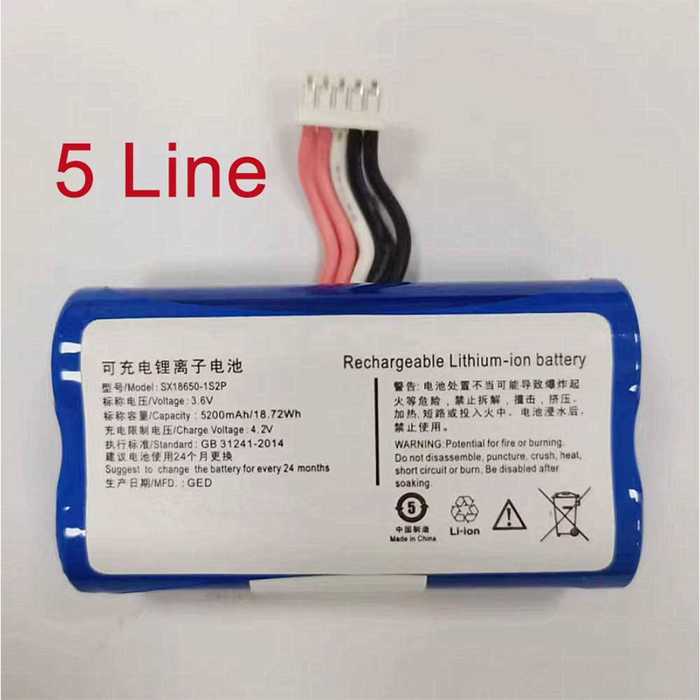 Verifone X970 X990 battery