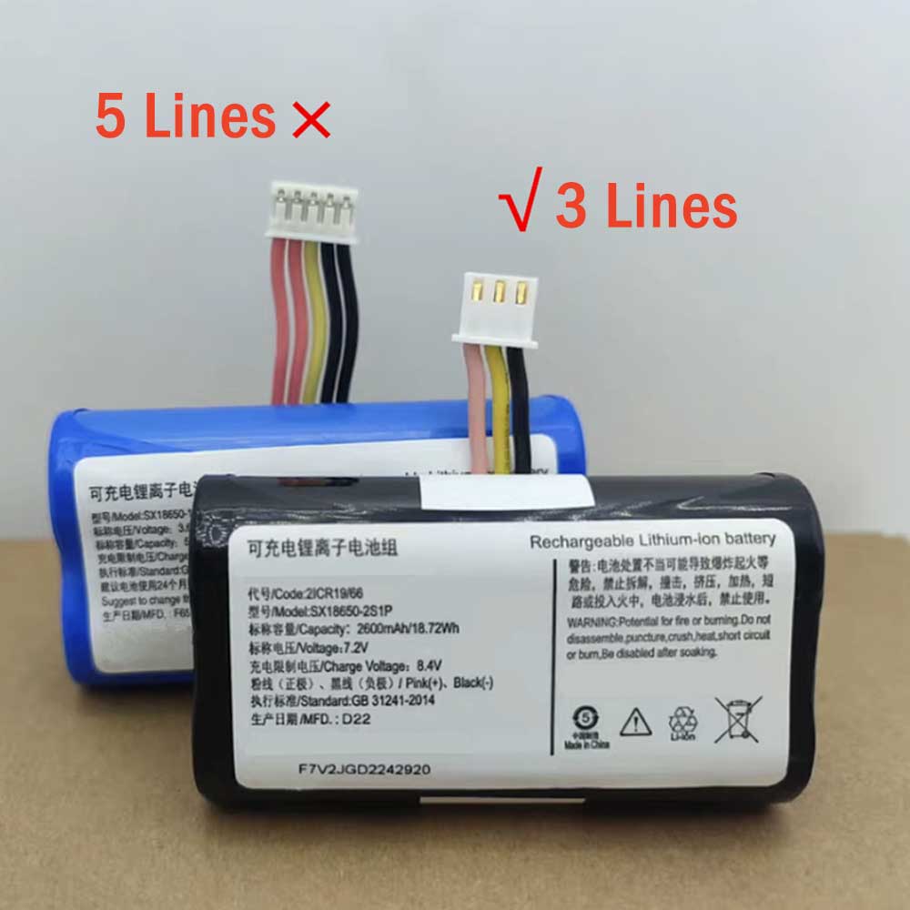 Verifone X970 X990 battery