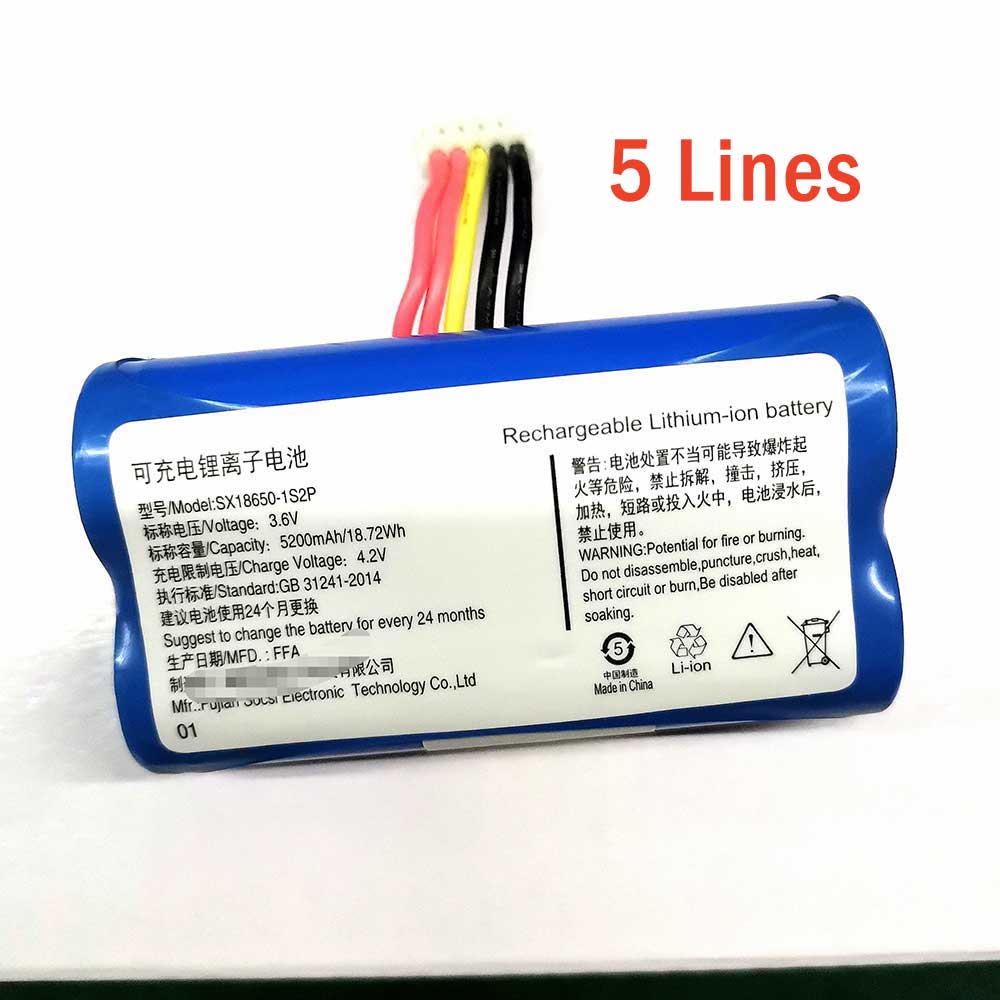 7.2V 2600mAh SX18650-2S1P Smartphone Battery for Verifone X970 X990