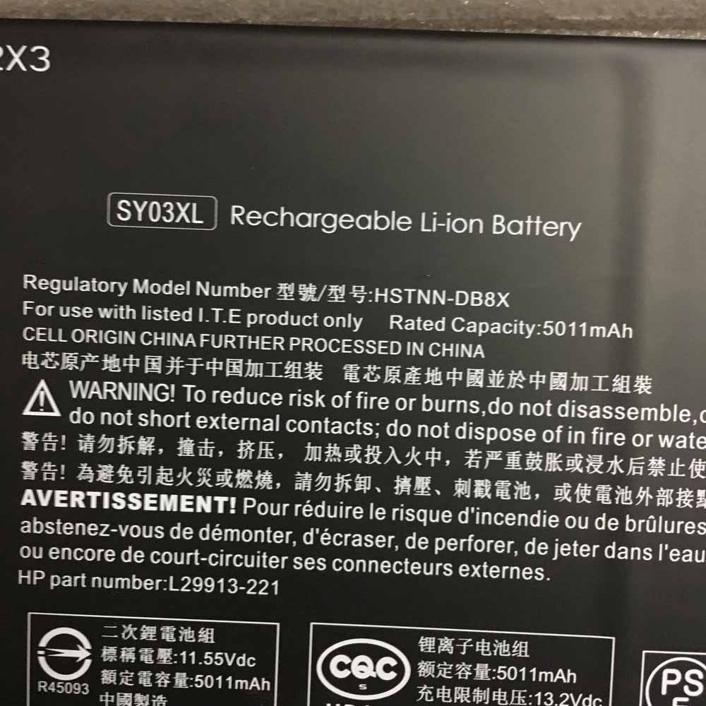 HP Chromebook 15-DE0010NR (DC15) battery