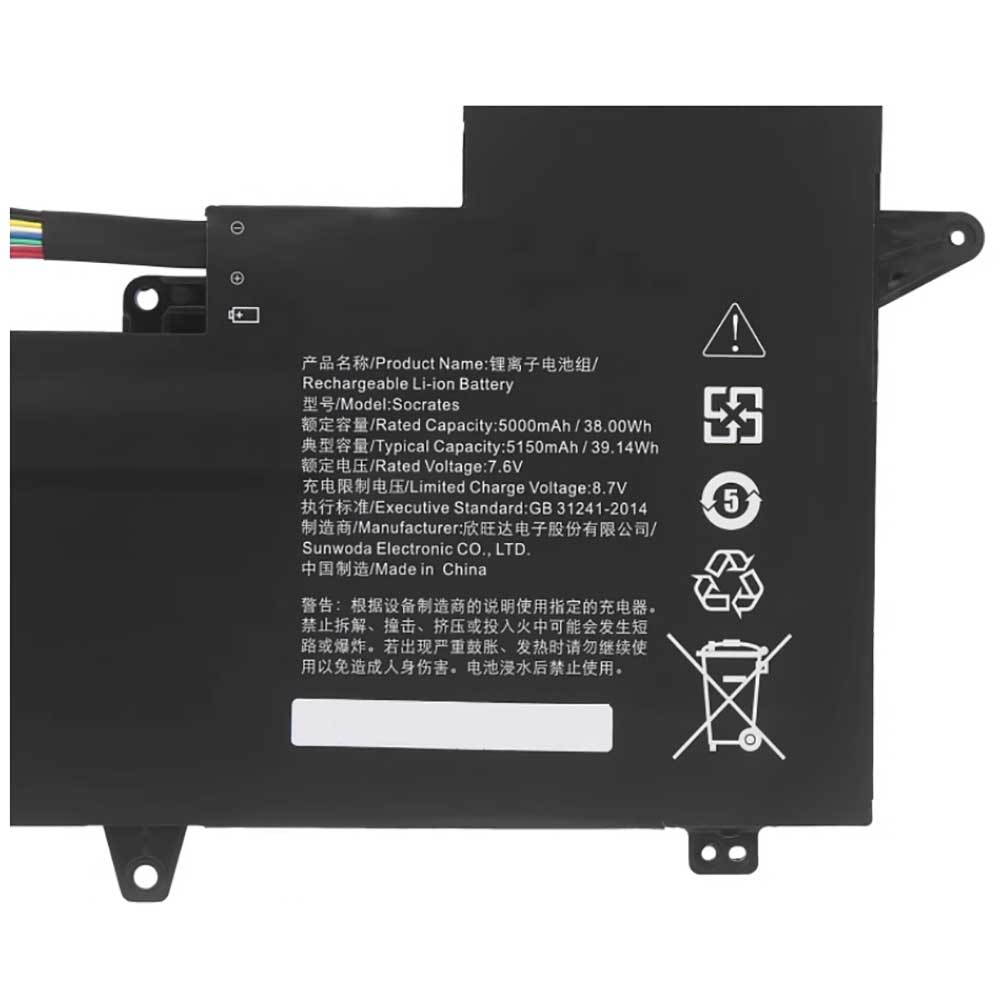 Lenovo Xiaoxin Air 12 battery