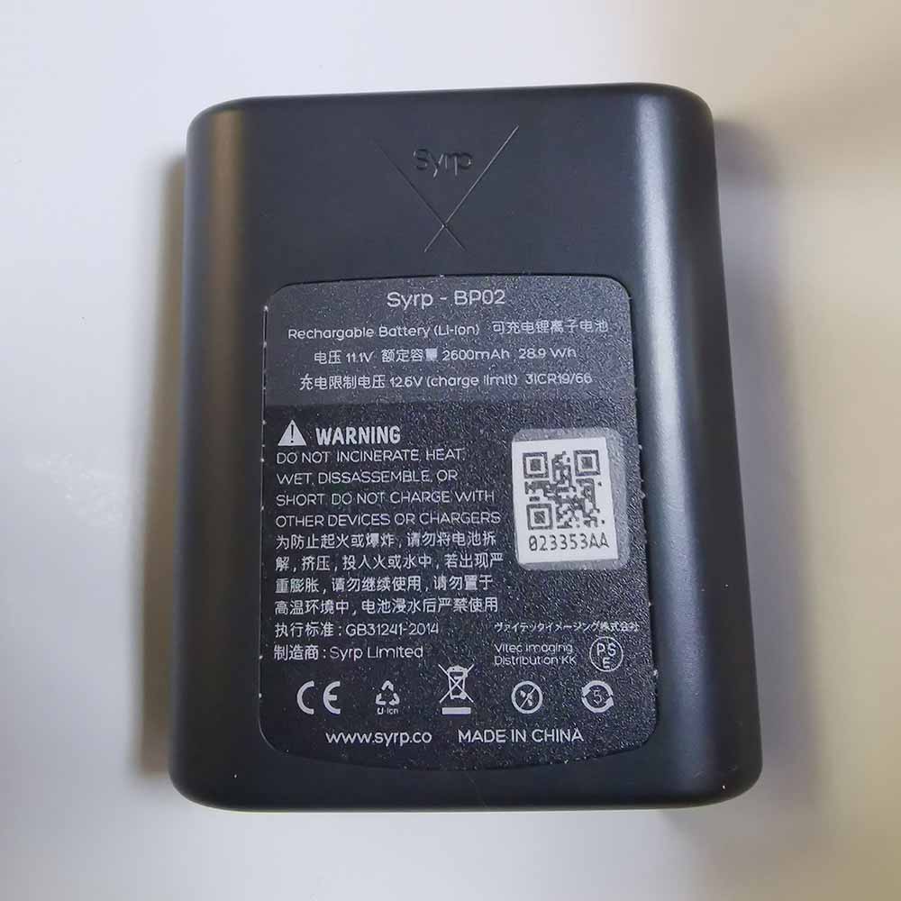 11.1V 12.6V 2600mAh 28.9Wh BP02 Camera Battery for Syrp BP02