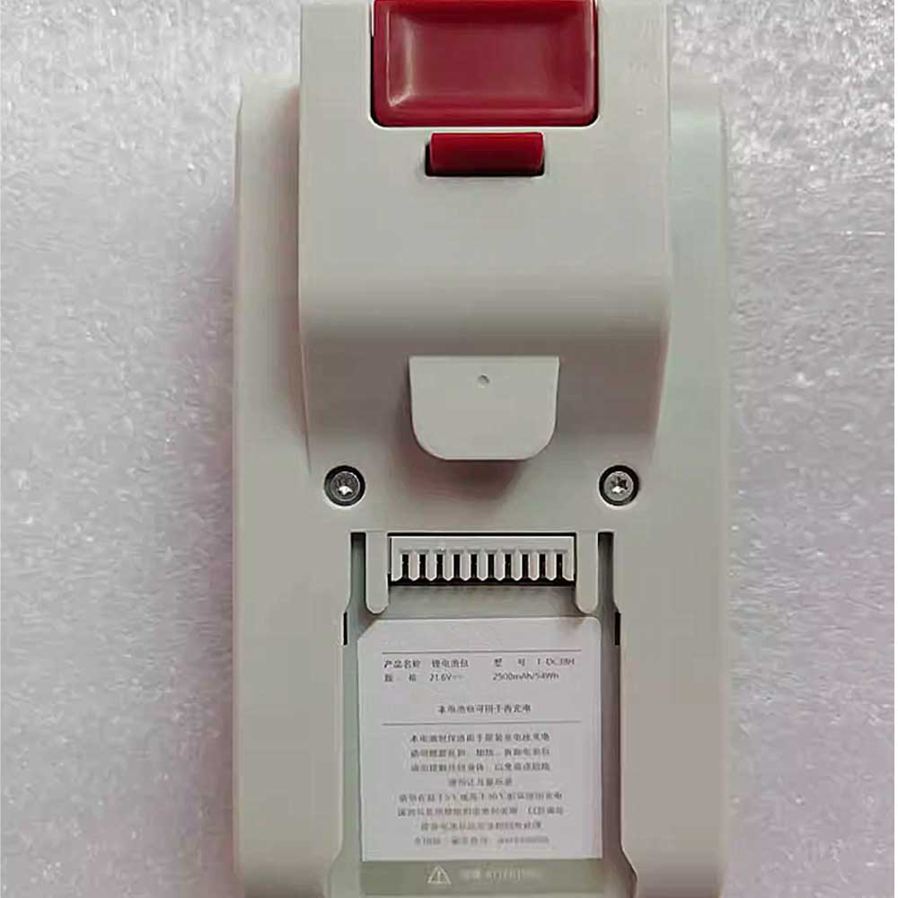 21.6V 2500mAh T-DC38H Vacuum Cleaner Battery for Jimmy JV51