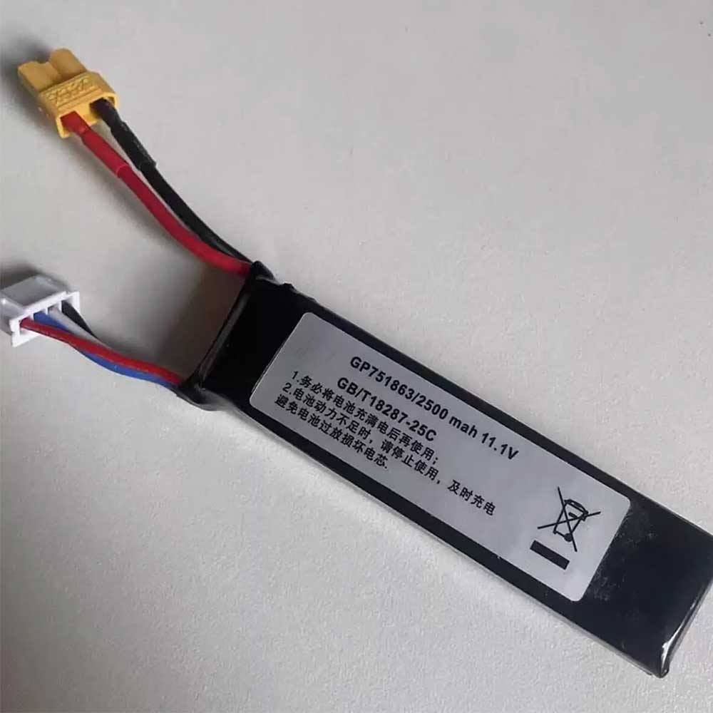 11.1V 2500mAh T18287-25C Toys Battery for B&T APC9K