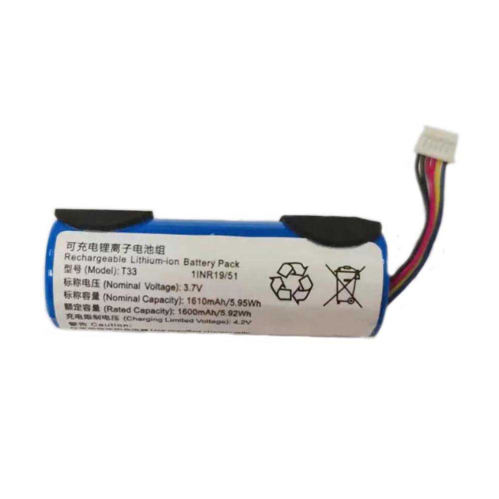 3.7V 1600mAh Ezviz CB1 Replacement Battery