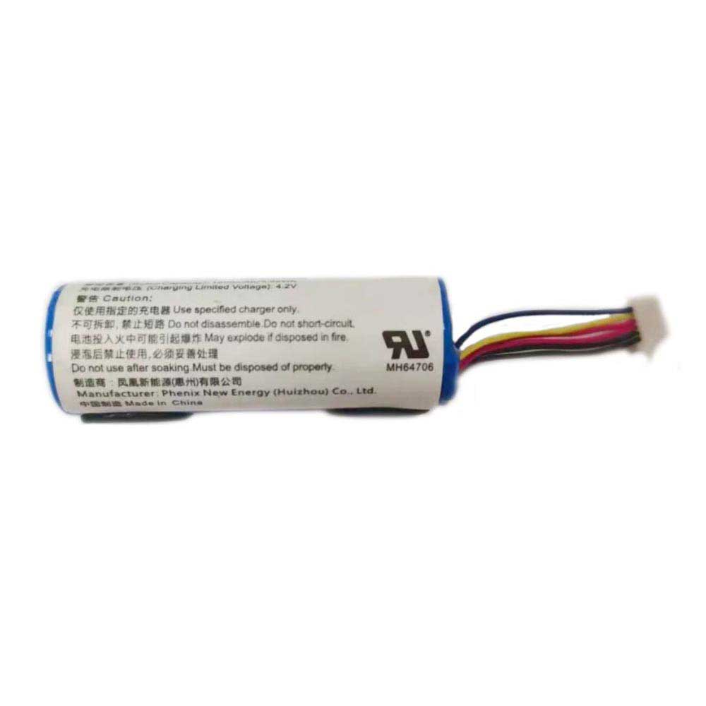 Ezviz CB1 battery