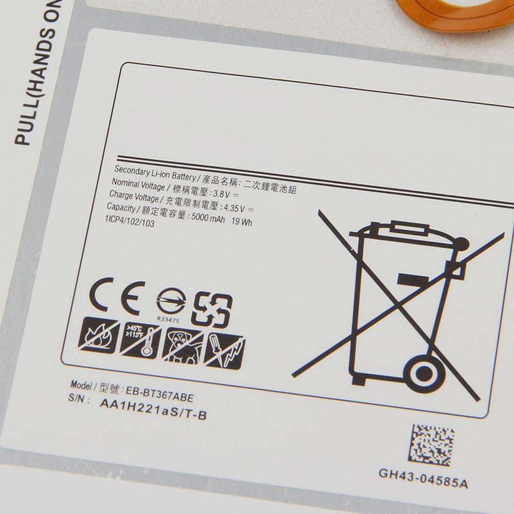 Samsung Galaxy Tab A2S 8.0 T385 T380 battery