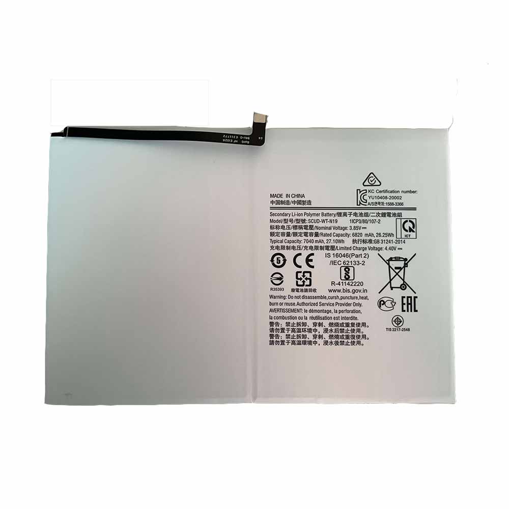 3.8V 4.35V 6820mAh SCUD-WT-N19 Tablet Battery for Samsung Galaxy Tab A7 SM-T500 10.4''