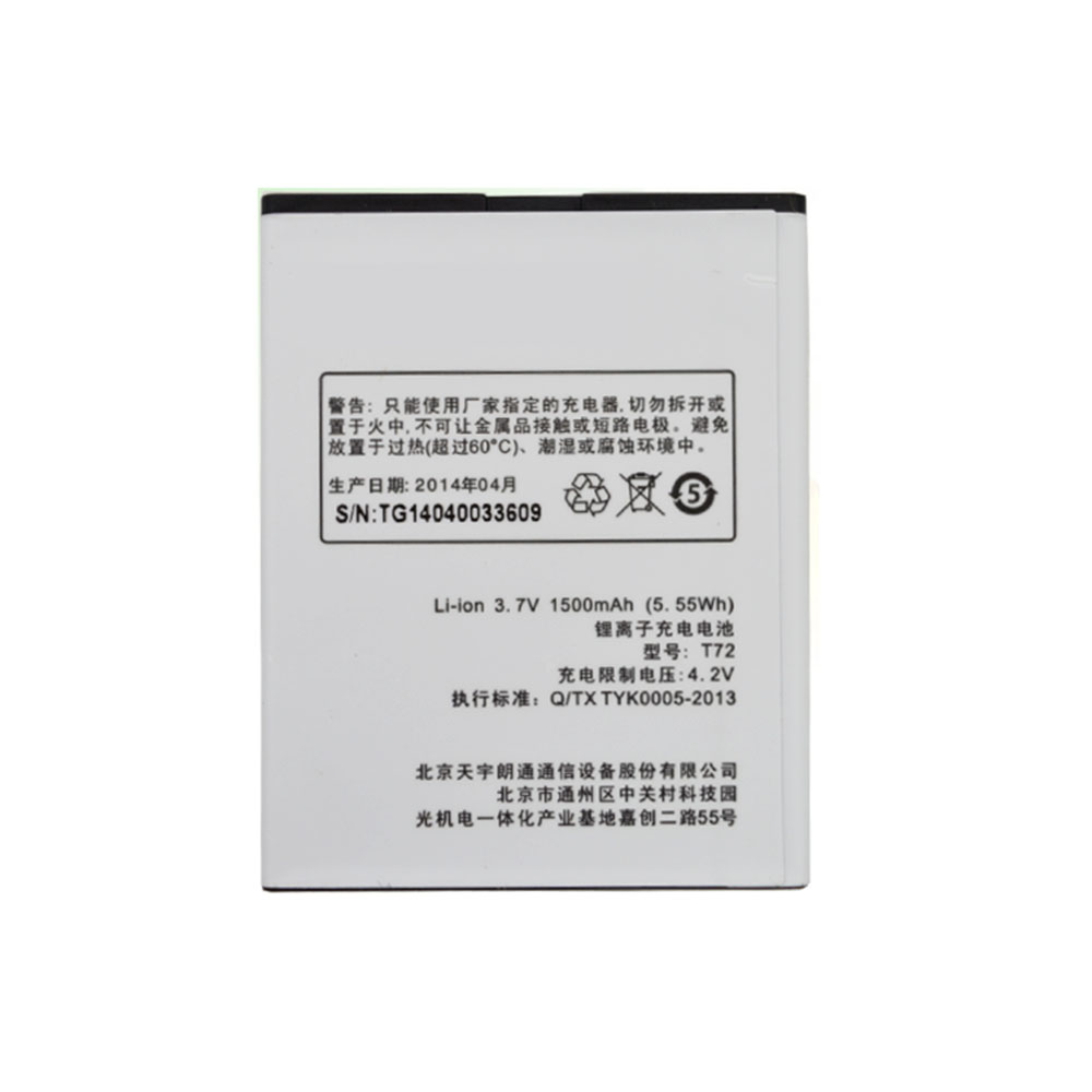 3.7V/4.2V 1500mAh/5.55WH K-Touch T72 Replacement Battery