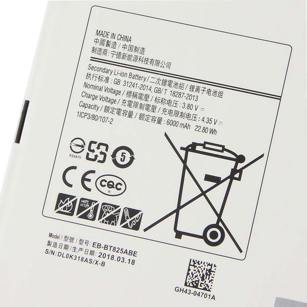 Samsung Tab S3 9.7 inch SM-T825C battery
