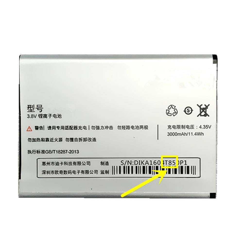 3.8V/4.35V 3000mAh/11.4WH T85 Smartphone Battery for OUKI P1 G9