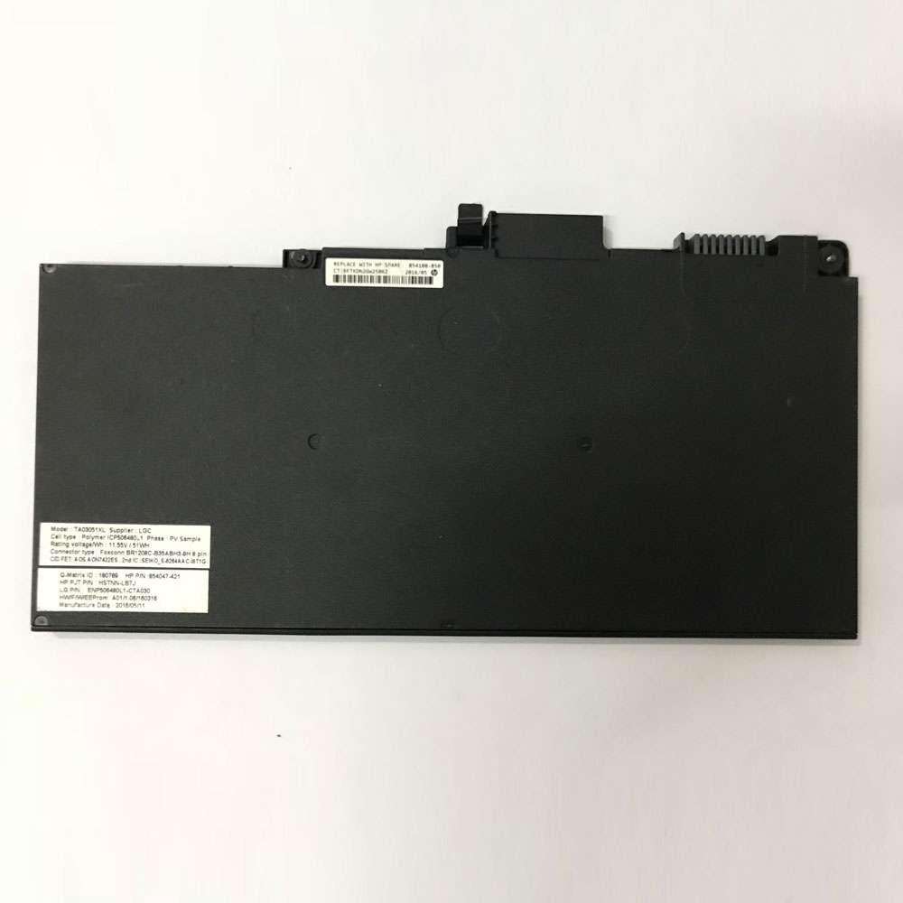 HP EliteBook 755 G4 840 G4 battery