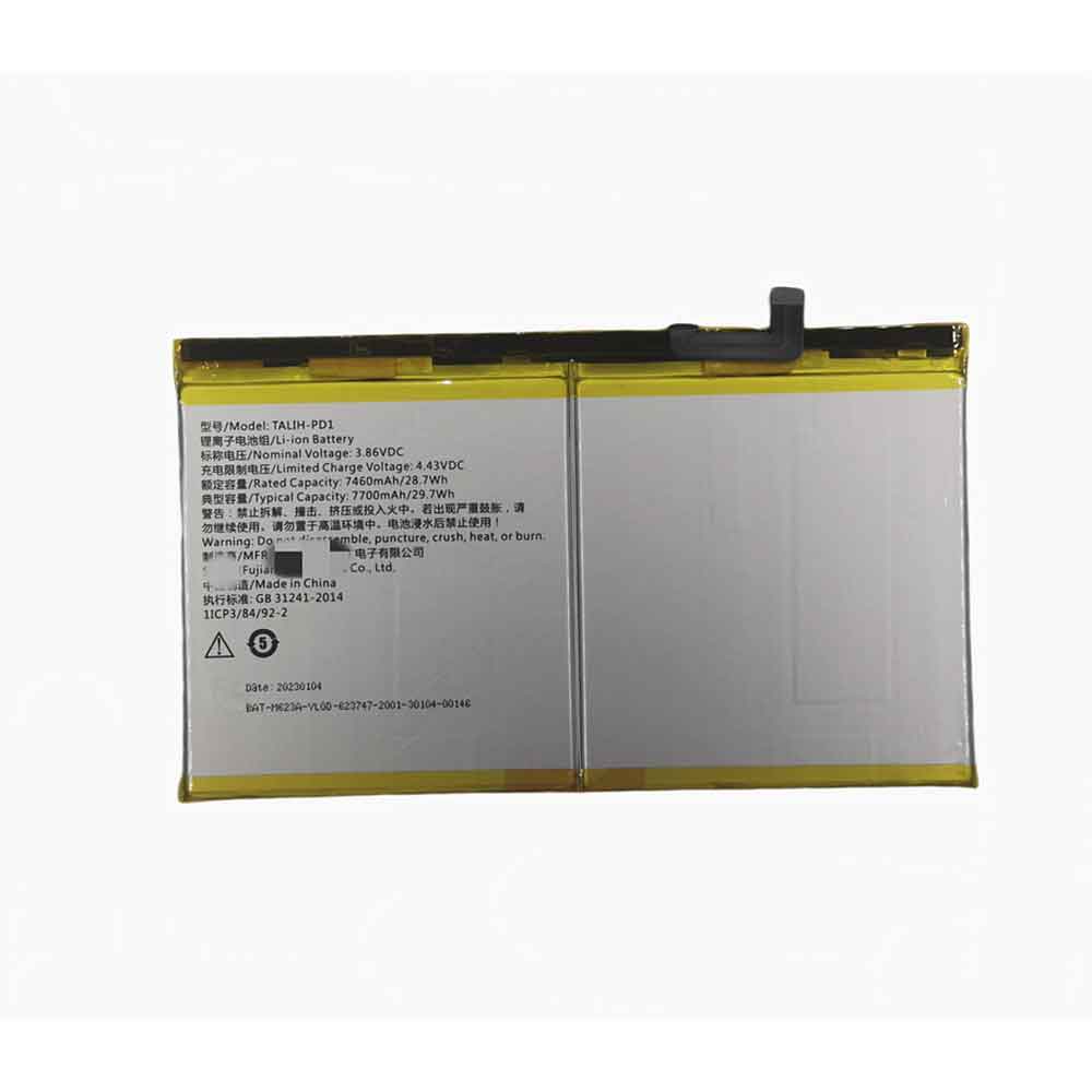 3.86V 7460mAh TALIH-PD1 Electronic Batteries for iFLYTEK XPAD