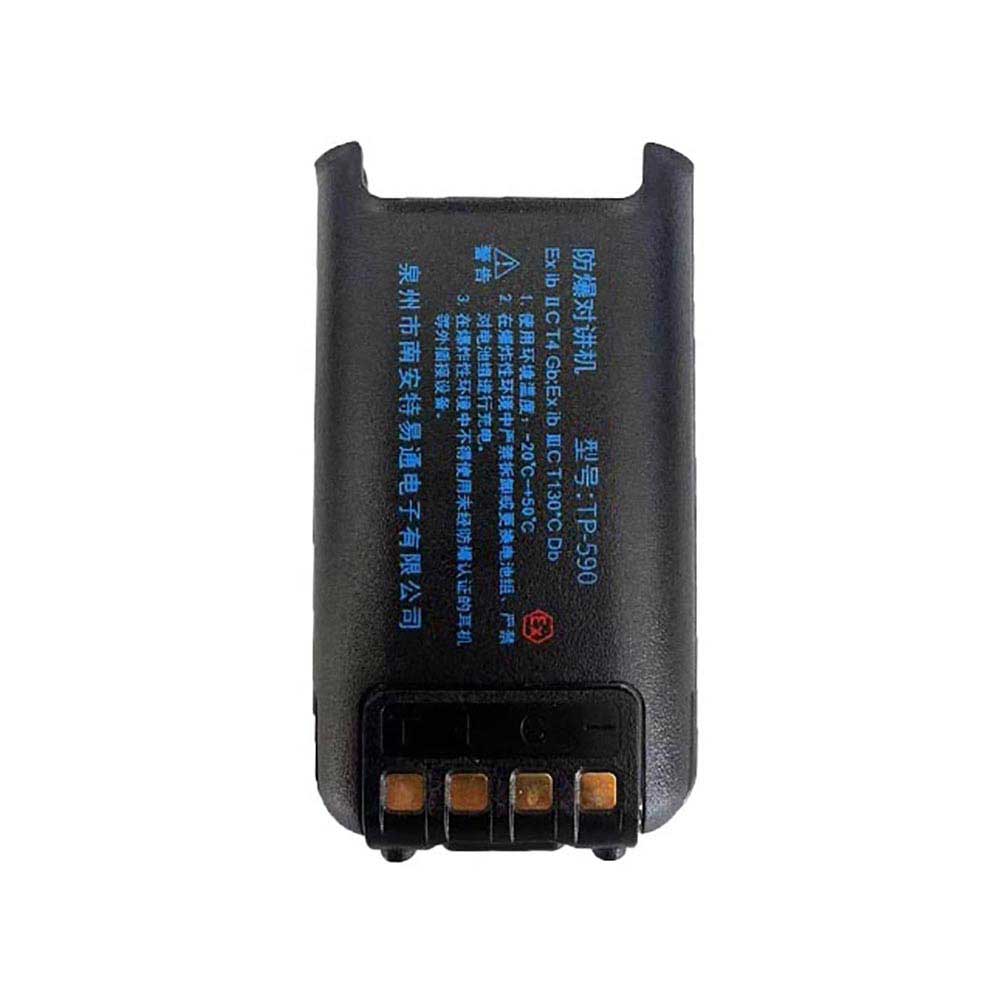 TYT TP-590 battery