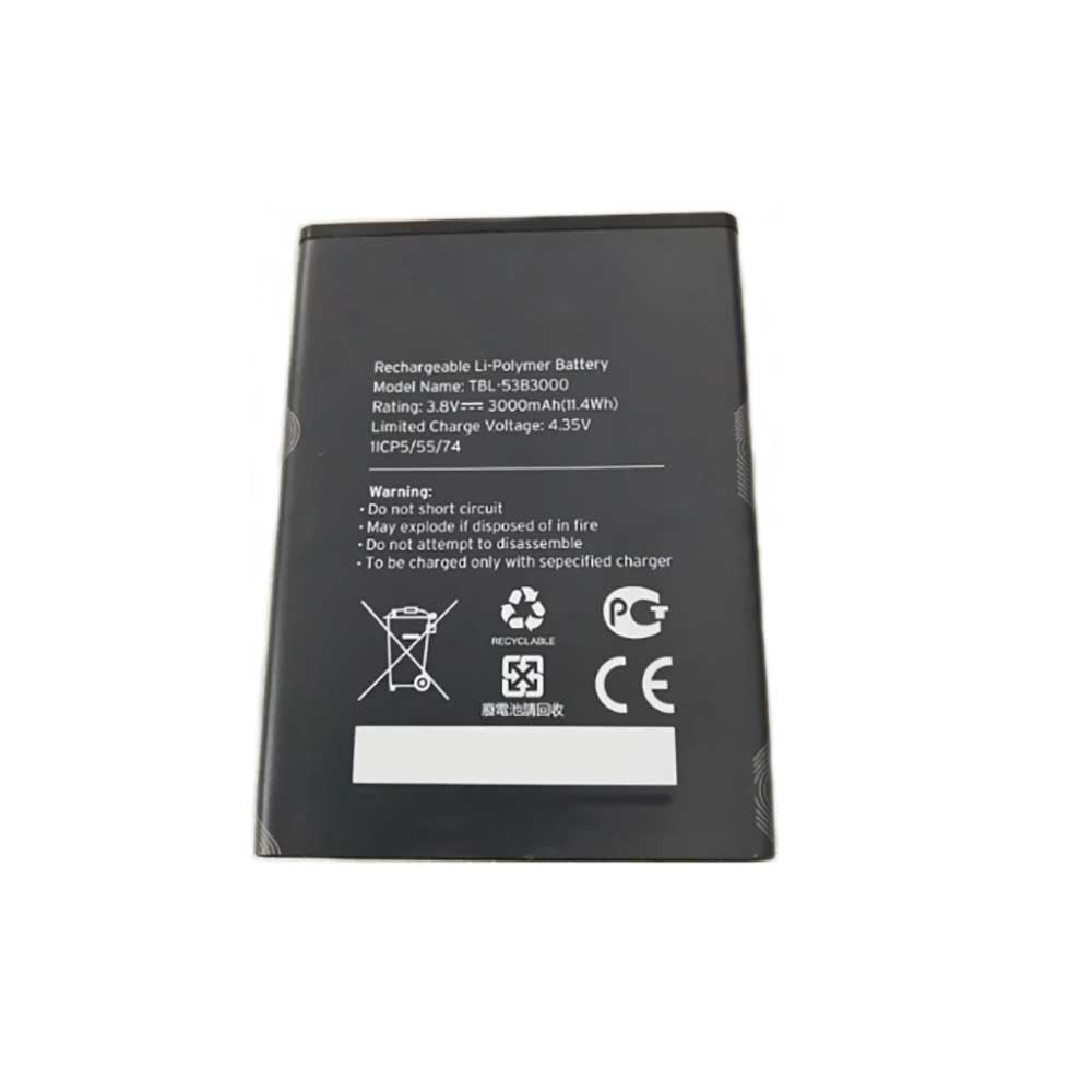 3.8V 3000mAh TBL-53B3000 Wireless Router Battery for TP-Link WiFi Router M7650 M7450
