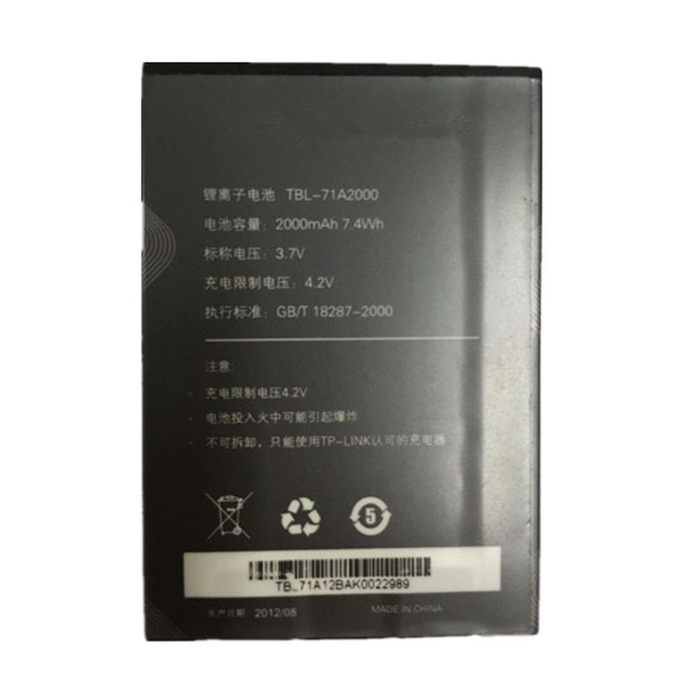 3.7V/4.2V 2000mAh/7.4WH TP-Link TL-TR861 TL-TR761 M5350 TL-M5350 M7300 TL-M7300 Replacement Battery