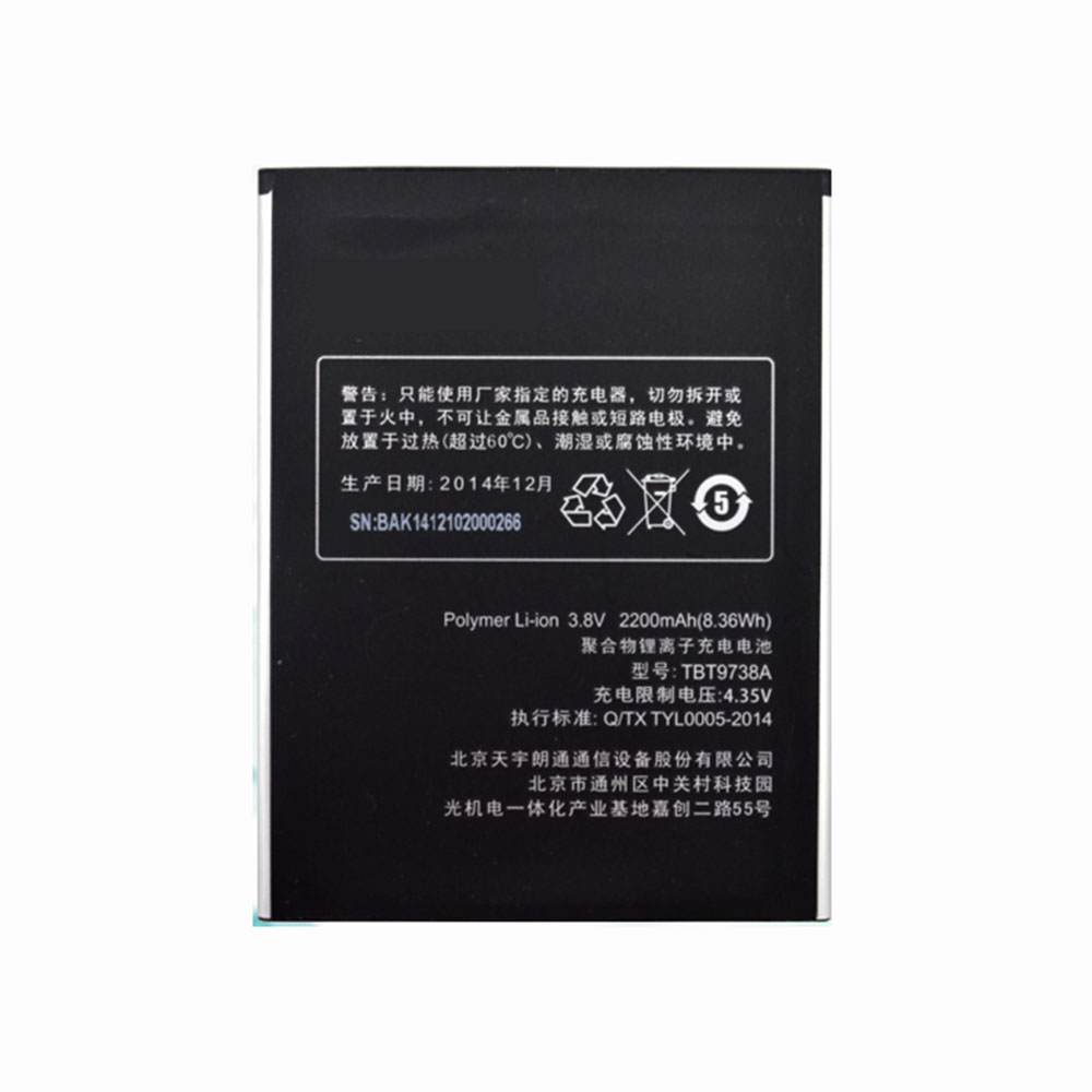 3.8V/4.35V 2200mAh/8.36WH K-Touch TBT9738A Replacement Battery