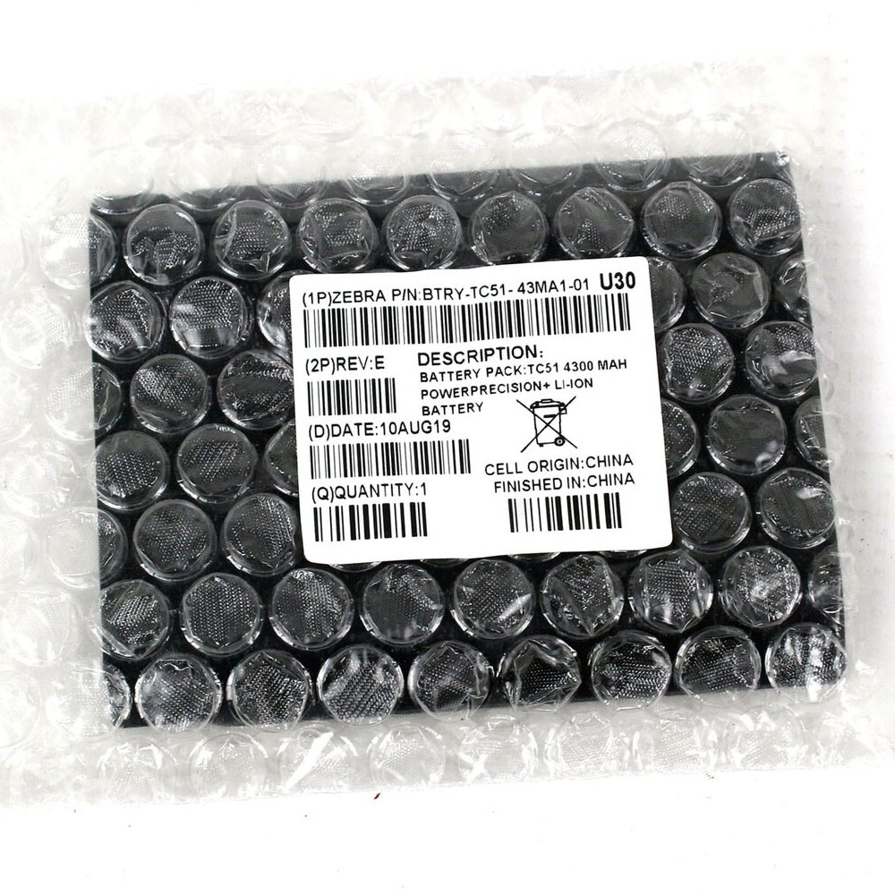 Zebra TC51 TC510 TC56 battery