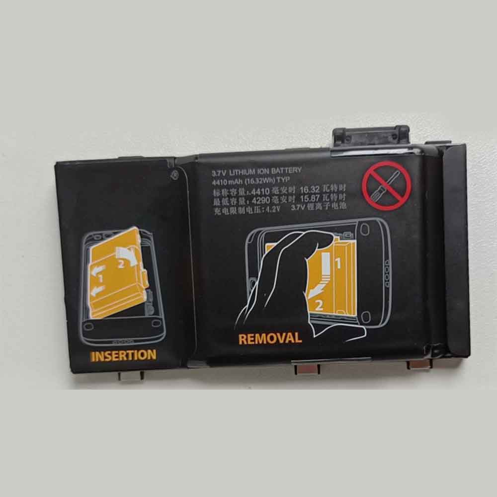 Zebra Symbol TC55 BTRY-TC55-44MA1-01 battery