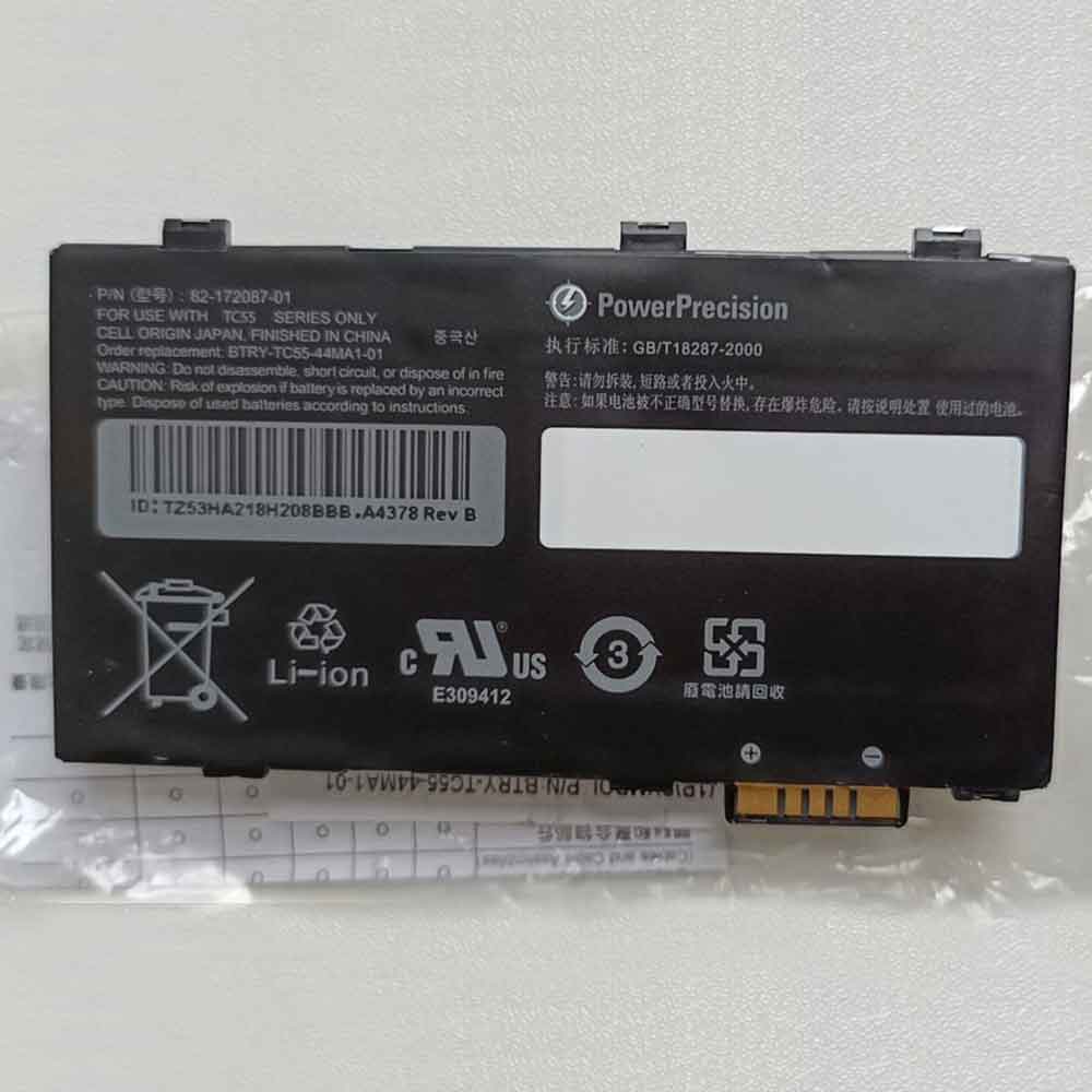 3.7V 4410mAh 82-172087-01 Barcode Scanners Battery for Zebra Symbol TC55 BTRY-TC55-44MA1-01
