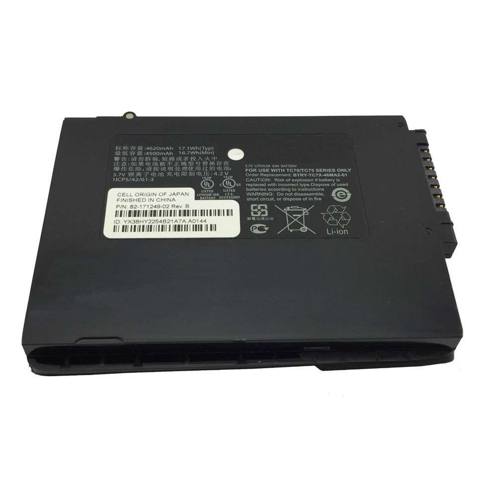 3.7V 4620MAH/17.1wh Symbol TC70 TC75 Series Replacement Battery