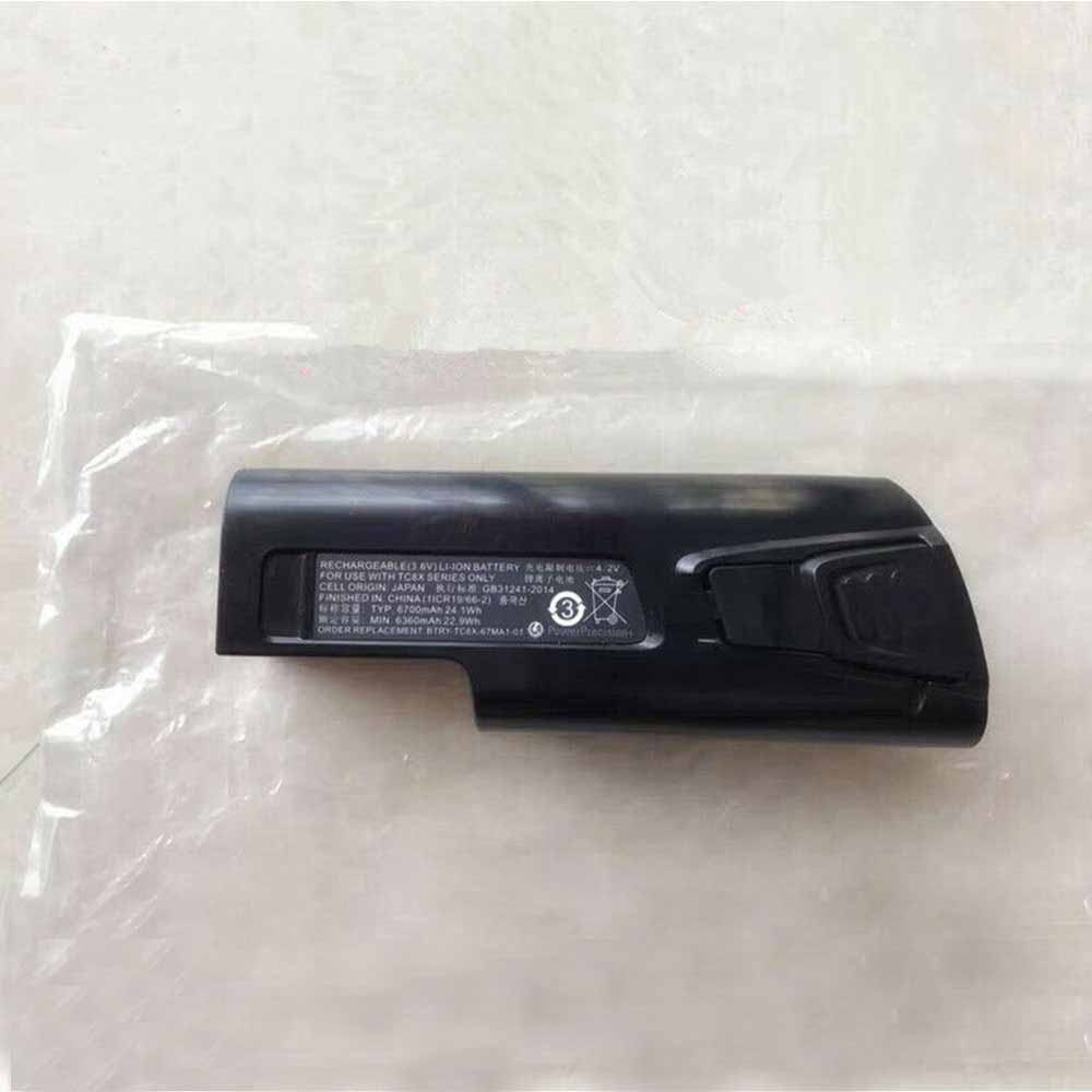 Zebra TC800 TC8000 TC8X battery
