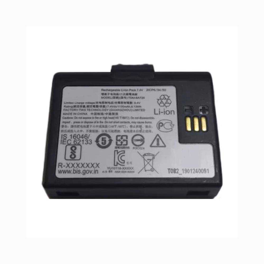7.4V 1130mAh TDM-BAT20 Printers Battery for TSC TDM-BAT20