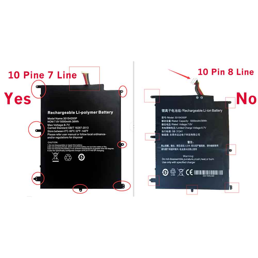 Teclast 30154200P battery