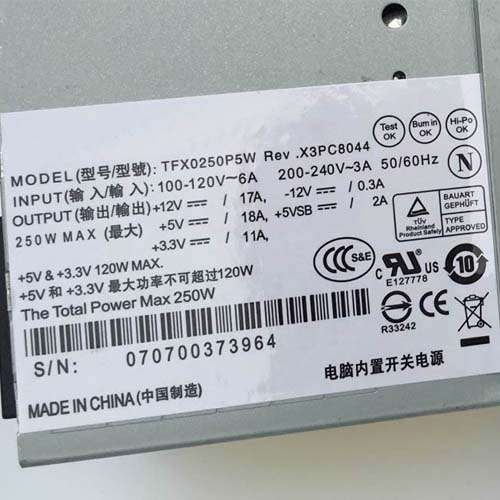 Acbel PC 8046 PC8046 PC8044 adapter