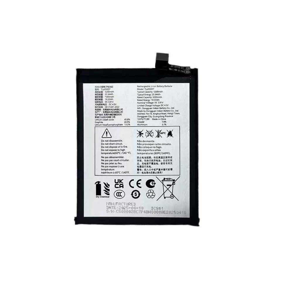 3.91V 5200mAh TLP050D7 Smartphone Battery for TCL 50 5G 5081D 5081X 50 Plus 5G 5082D 5082X