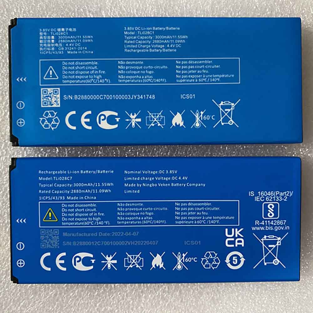 Alcatel Tracfone TCL A3 A509DL 5002X 5002S 5002R 5002C battery