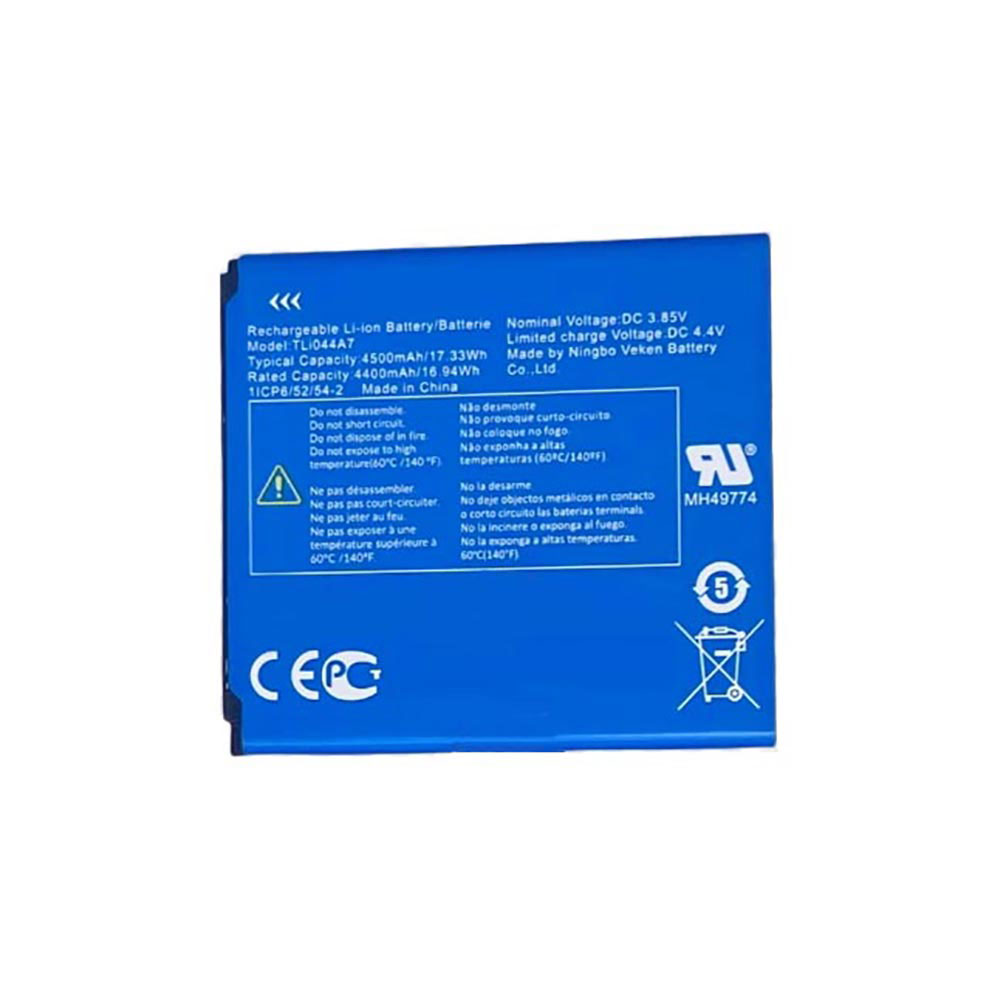 3.85V 4500mAh TLi044A7 Wireless Router Battery for TCL TLi044A7 Wi-Fi
